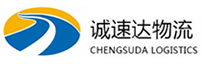 宁波到樟木头镇物流公司